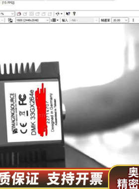 IMAGINGSOURCE 映美精 DMK33GX264e.询价