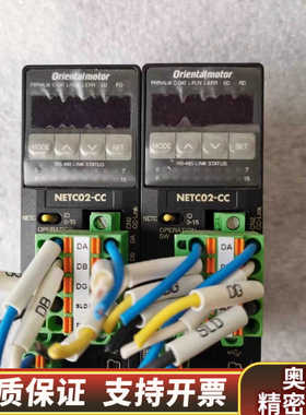 东方马达驱动器NETC02-CC   CC-Link东方 网.询价