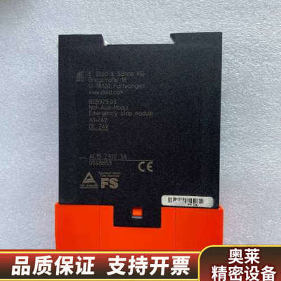 DOLD多德 安全继电器BG5925.03 004865.询价