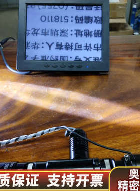 PTEM ZOOM 70XL变焦镜头同轴光，1-7变焦，目镜.询价