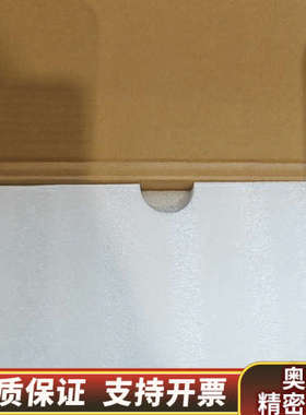 汇川远程模块GR10-32ETP8AME，，序列.询价