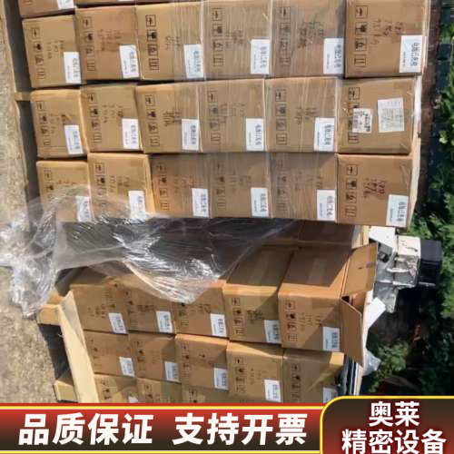 科恩贝K2充电宝,笔记本备用电源,输入输出都是19V,配.询价
