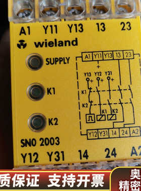 出这款威琅SNO1005安全继电器采用黄色设计，型号为S.询价