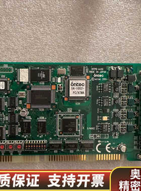 Ontec KFPB-443C.询价