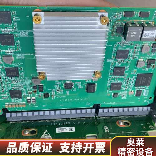 03023NCL IT11PCAB 多100G业务加速P.询价