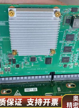 03023NCL IT11PCAB 多100G业务加速P.询价