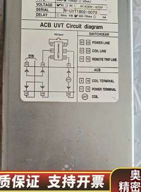 HYUNDAI 现代ACB UVT，IAMS-T，(N-.询价