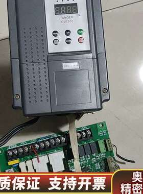 DJE200丹吉尔220V 2.2kw变频器1台很.询价