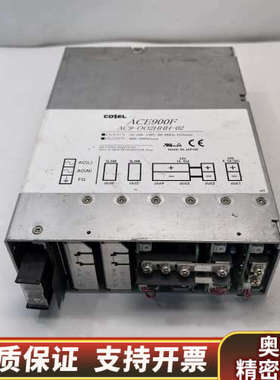 ACE900F COSEL科索电源，型号AC9-002HHH.询价