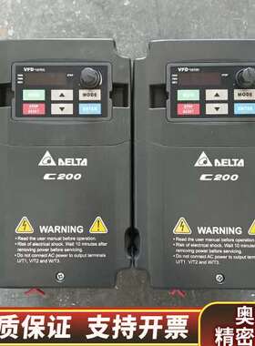 VFD007CB21A-20C200系列变频器0.7.询价
