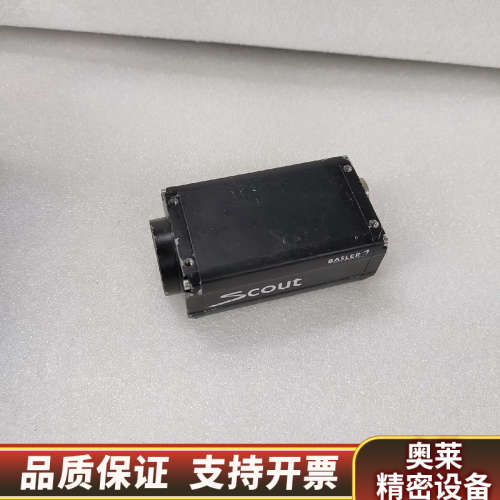 BASLER巴斯勒scA750-60fc工业彩色36万像素相.询价