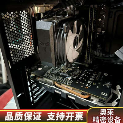 i3 12100f电脑主机1660S台式电脑 itxm.询价