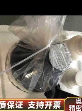 哈希codmax试剂LCW420，，日期新鲜。.询价