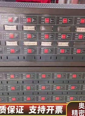 北京利达华信LD-128E主机，LD9100E-20多线联动.询价