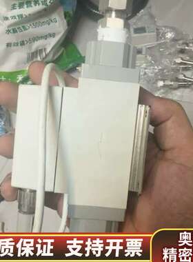 SMC流量计PF2A721-F03-67    .询价