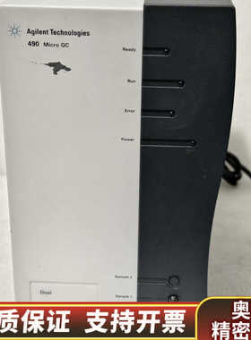490 Micro GC便携式气相色谱仪，实.询价