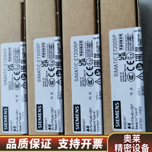 6ES7193-6BP40-0BA16.询价