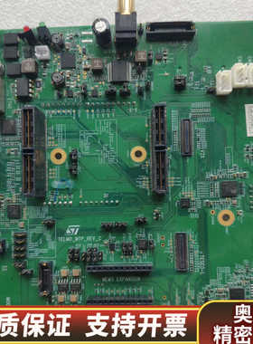 ST主板 MTP-Telmo-C  218360087  M.询价