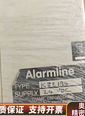 英国凯德 KIDDE Alarmline 模拟线性温度探测器.询价