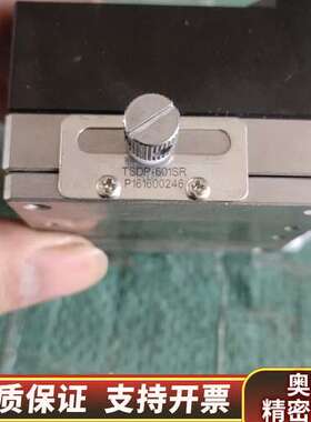 西格玛OptoSigma TSDP-601SR XY轴位移平.询价