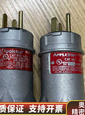 铸铝Appleton阿斯顿电源插头，.询价