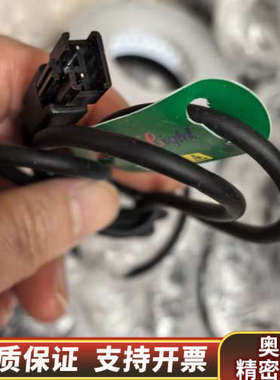 纬朗品牌环形光源，VLHXA30D703B-24V.询价