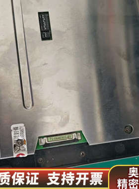 Pd064vt5液晶屏，.询价