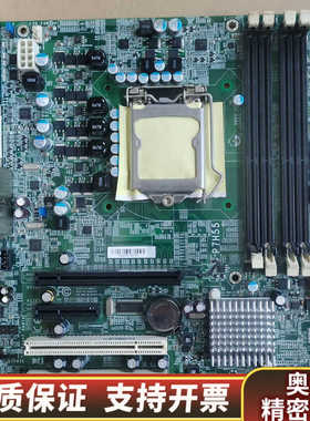 DFI P7H55 774-P7H551-001G.询价