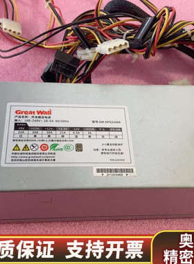 Inspur浪潮NF5270 M4服务器主板，YZMB-00.询价