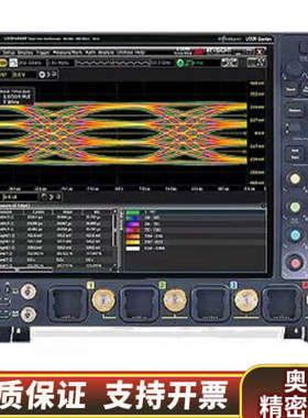 t  实时示波器UXR0051AP UXR.询价