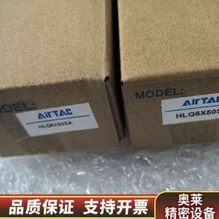 滑台气缸 只1台.询价 HLQ6X50SA