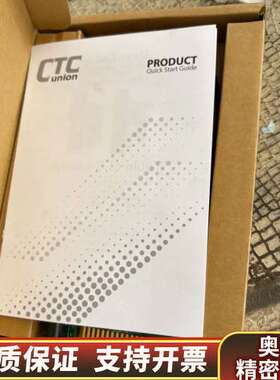 CTC FRM220-E1B-FC020光纤转换器 原.询价