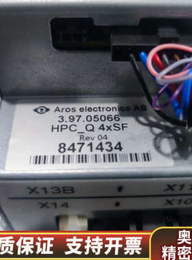 范德威尔VAN DE WIELE控制器.询价