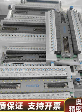 出 Festo 气动件，型号 UMPO-32-32，品号.询价