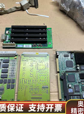 SPECTRO 斯 电路板 .询价