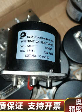 EPXSP4T-0A-18A-TC002/  EPX射频.询价