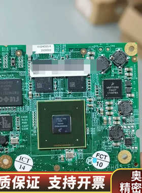 赛默飞荧光计Thermo荧光定量仪Qubit4核酸蛋白定量仪.询价