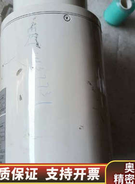 TOSHIBA/东芝 E5093J-P1K影像增强器，如.询价