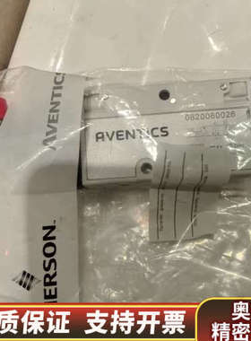 安沃驰阀片，型号0820212001，0820060026，.询价