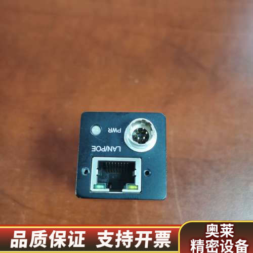 相机MV-CA050-20GM,500万像素黑白，全局快.询价