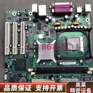 478针.询价 D845GVSR Intel英特尔 D845EPI