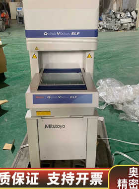 三丰影像测量仪QV-E202P1L-C 议价.询价