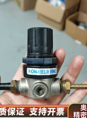 阀，水调节器组件，ltem  code：AK4658.询价