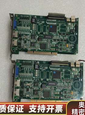 德律 PCI-L132-TRI REV.A 德律泰轴控卡 拆.询价