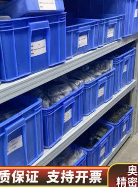 DELL/戴尔C63DV I350＋X520双千兆电口＋双万.询价