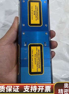 出LDM405.55.TA激光器，制造，性能稳定.询价