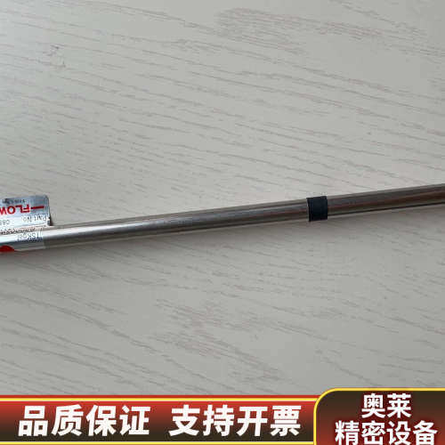 TSK-GEL凝胶色谱柱 G2000SWxl.询价