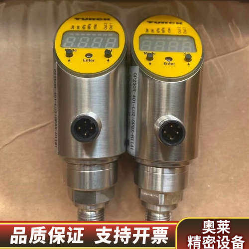 CP010V-401-LU2IQP8X-H1141, .询价