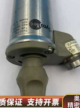 电主轴高速马达 KAVO SycoTec Depan.询价