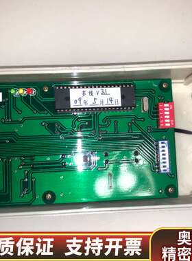 松江3208G.3102，3102A，3101柜机多线板，.询价